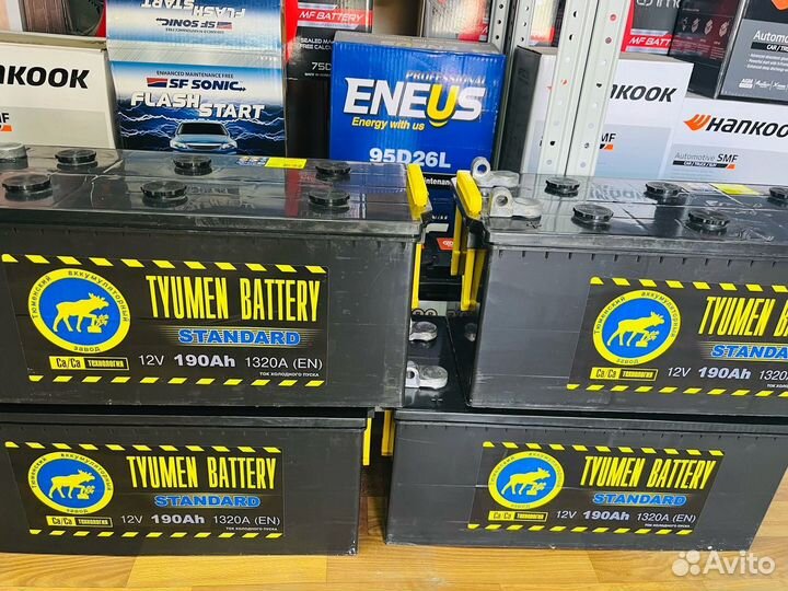 Аккумулятор 6ст 190 Тюмень 1320 А Пусковой Ток