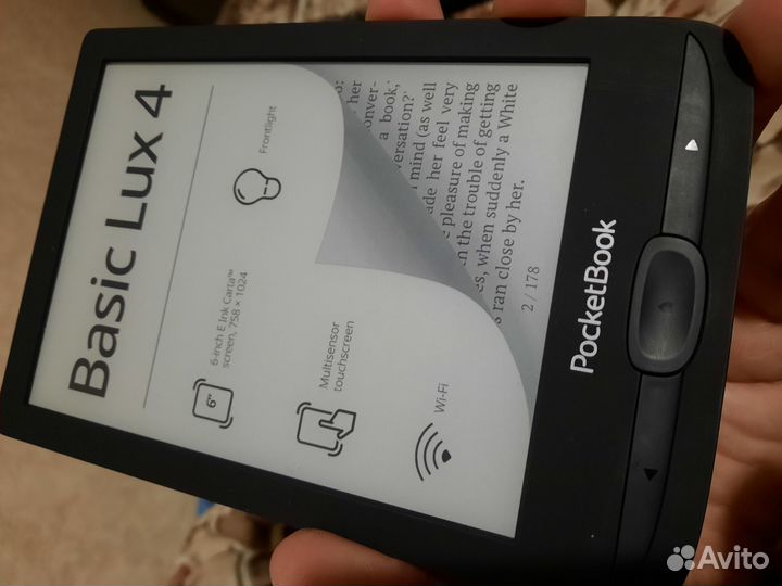 Электронная книга pocketbook с подсветкой