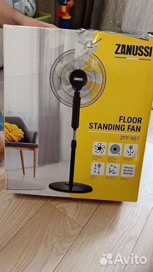 Вентилятор напольный