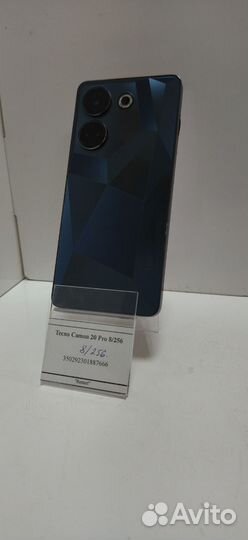 TECNO Camon 20 Pro, 8/256 ГБ