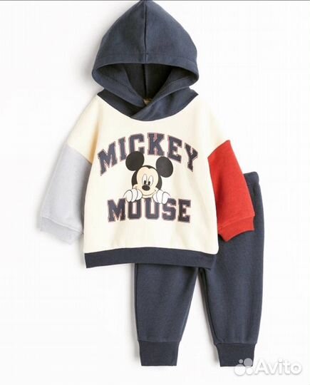 Костюм детский