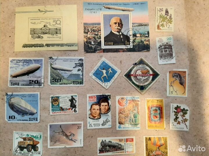 Почтовые марки