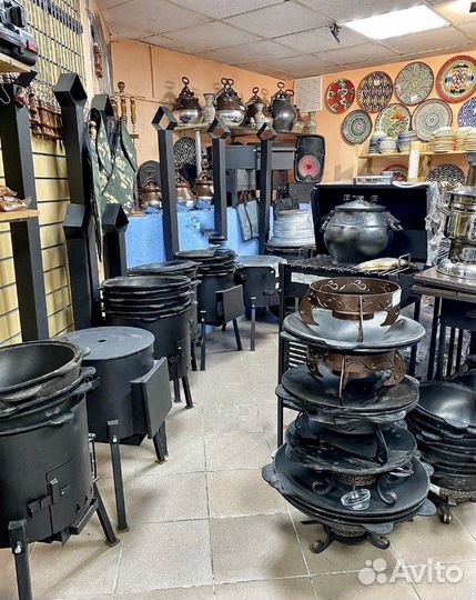 Чугуный казан + печь + шумовка
