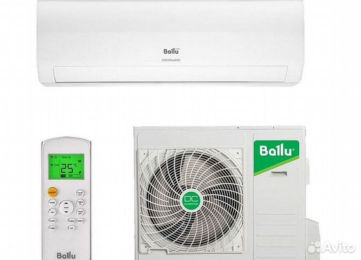 Сплит система с установкой