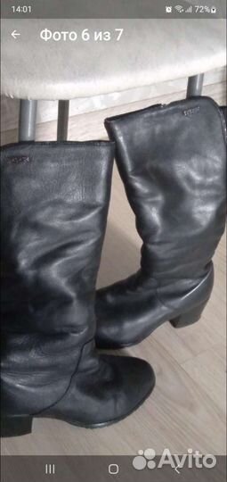 Зимние сапоги, натуральная кожа