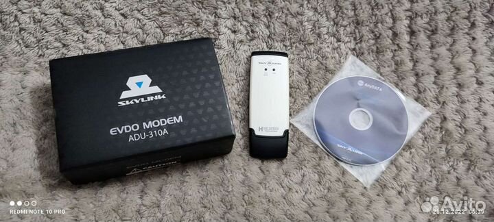 Skylink Evdo modem ADU-310A