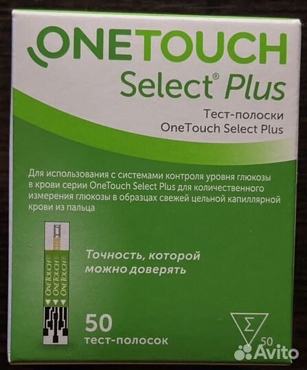 Тест полоски для глюкометра OneTouch Select Plus