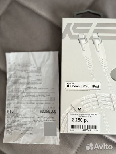 Кабель usb type c apple