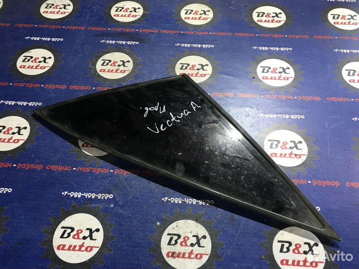 Стекла Opel Vectra A