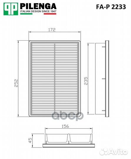 Фильтр воздушный FAP2233 pilenga