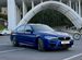 BMW M5 4.4 AT, 2018, 105 000 км с пробегом, цена 6990000 руб., Ярославль