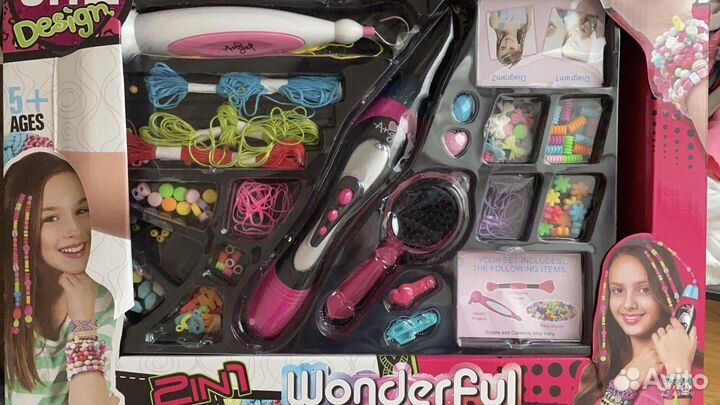 Набор для вплетения бусин, набор для творчества