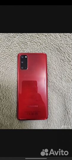 Samsung galaxy s20 snapdragon