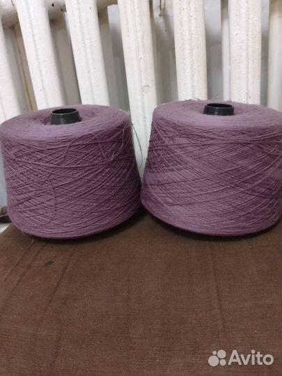 Пряжа для вязания шерсть СССР