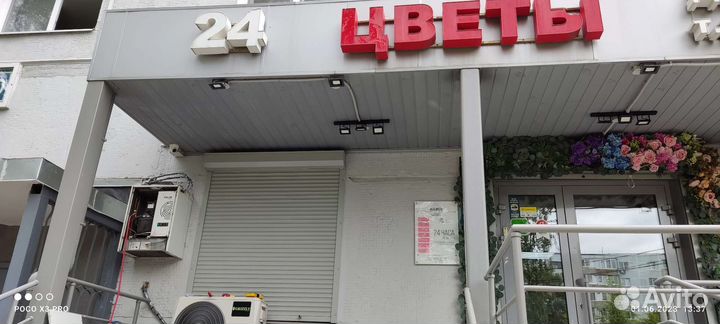 Ремонт, заправка, чистка кондиционеров, монтаж