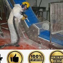 Пескоструйная обработка с выездом, Королев