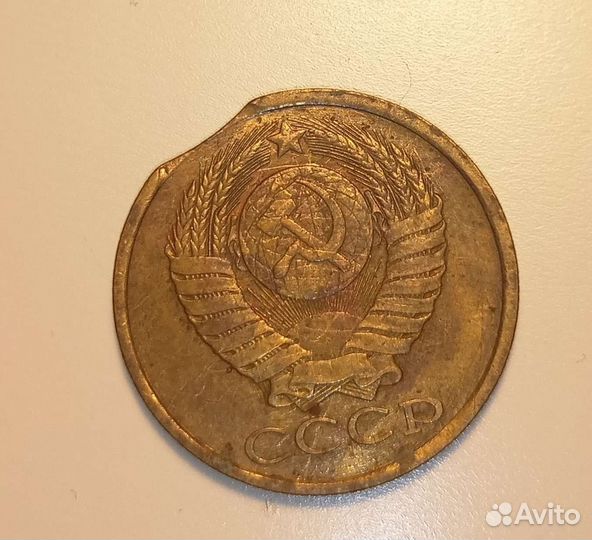 5 копеек 1989