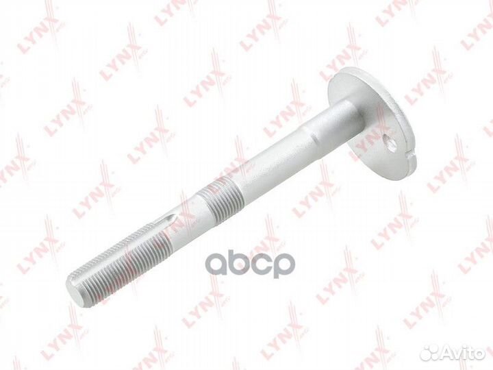 Болт регулировки развала колёс FS1102 lynxauto