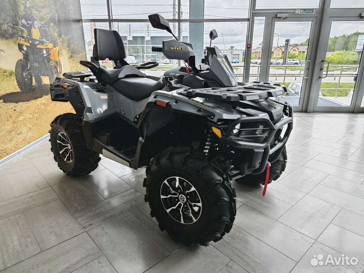 Stels 850G guepard trophy PRO EPS 2.0