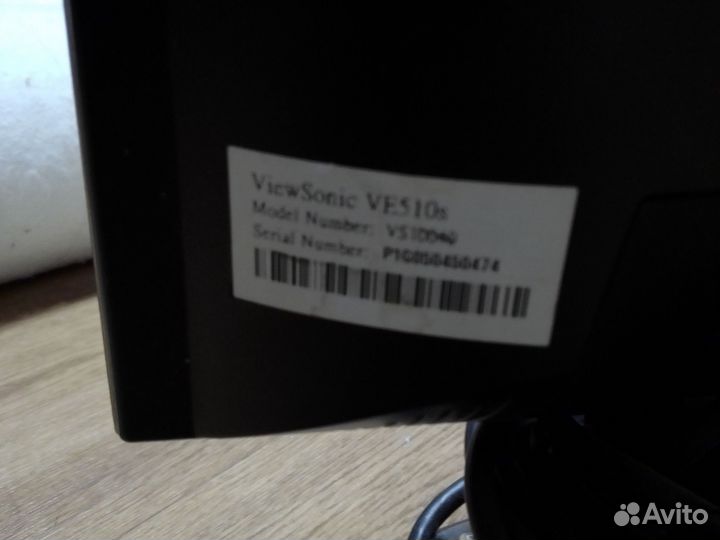 Монитор Viewsonic VE510s Рабочий и Системный блок