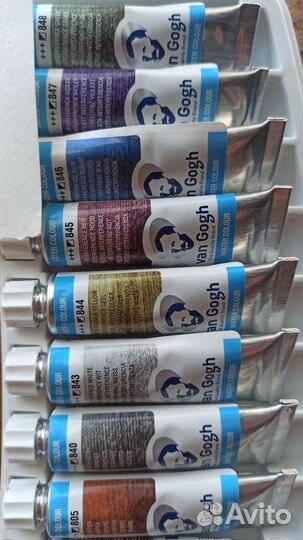 Акварельные краски van gogh. Metallic & Interferen
