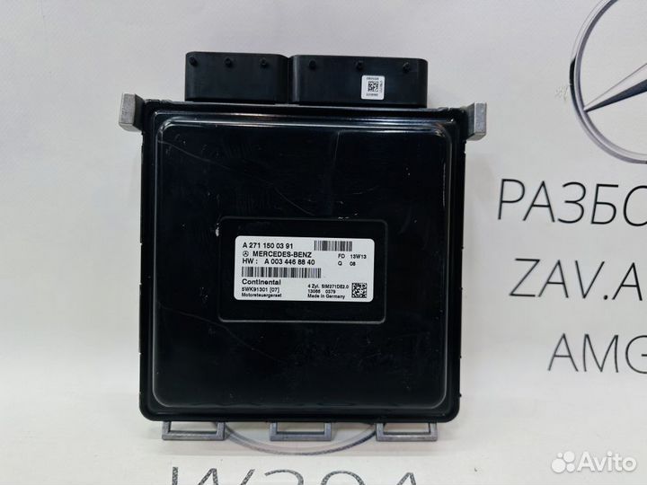 Блок управления двигателем M271.820