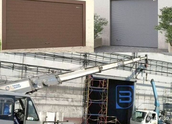 Автоматические гаражные ворота