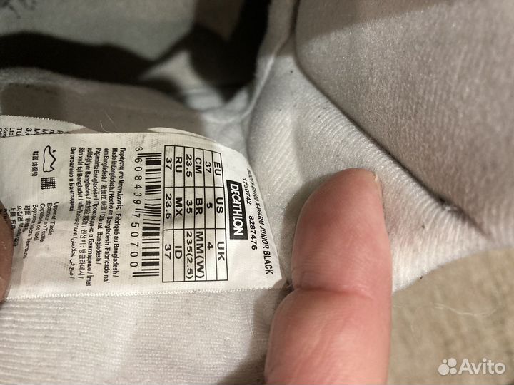 Сапожки Декатлон 37 рр