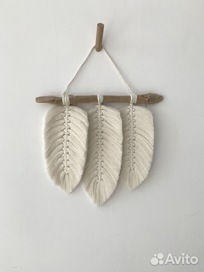 Макраме- панно «листья»