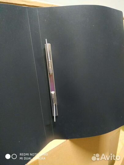 Папка скоросшиватель