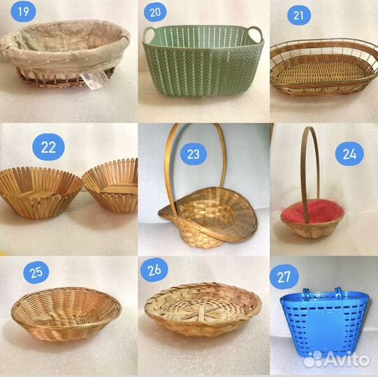 Корзинка плетеная, подарочная коробка, кашпо