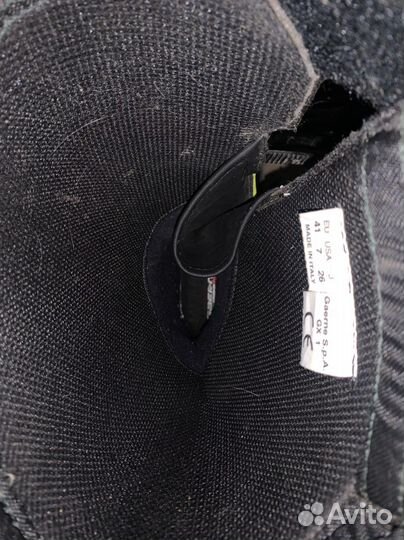 Мотоботы Gaerne gx 1