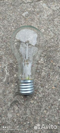 Лампа рн 220-230-300