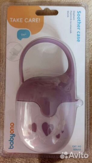 Бортики в детскую кроватку