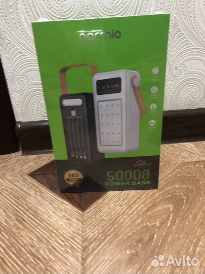 Внешний аккумулятор PowerBank 50000