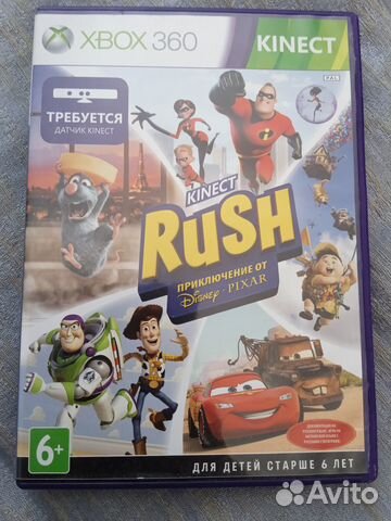 Kinect Rush / Диск Xbox 360