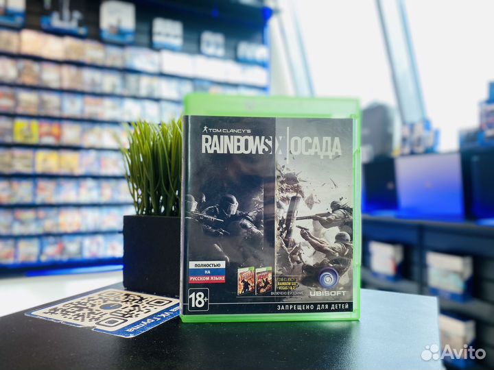 Tom Clancy's Rainbow Six Осада Xbox One