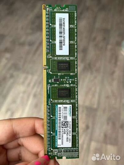 Оперативная память ddr3 kingston и kingmax 4 gb