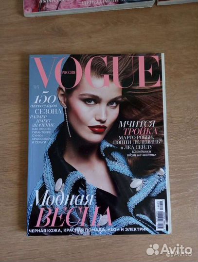 Журналы Vogue 2017, 2018 (толстые) привезу