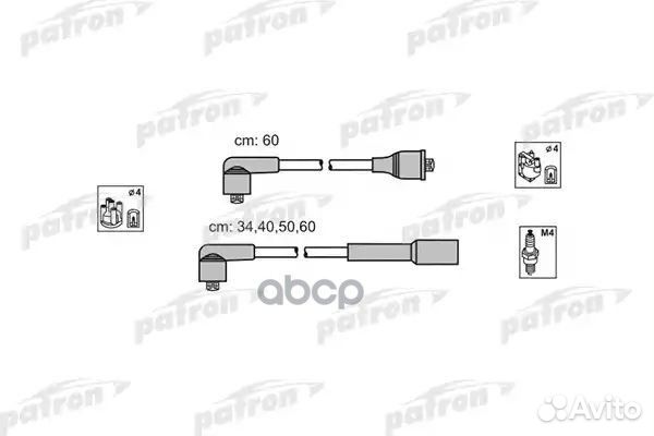 Комплект проводов зажигания ABU13 seat: cordoba