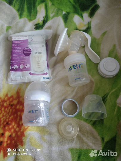 Молокоотсос avent ручной