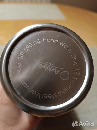 Термокружка Роскосмос 590 мл