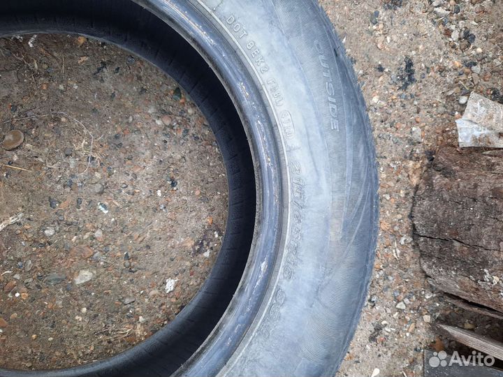 Nexen N'Blue HD Plus 215/65 R16