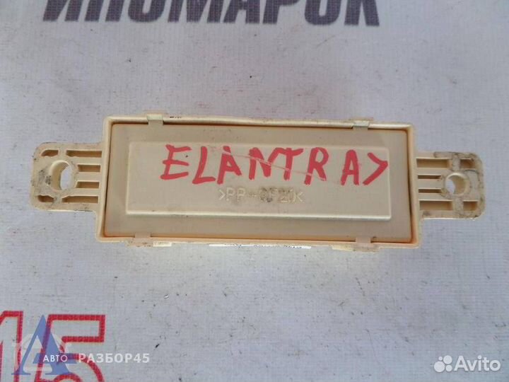 Блок электронный для Hyundai Elantra 4 2006-2010г