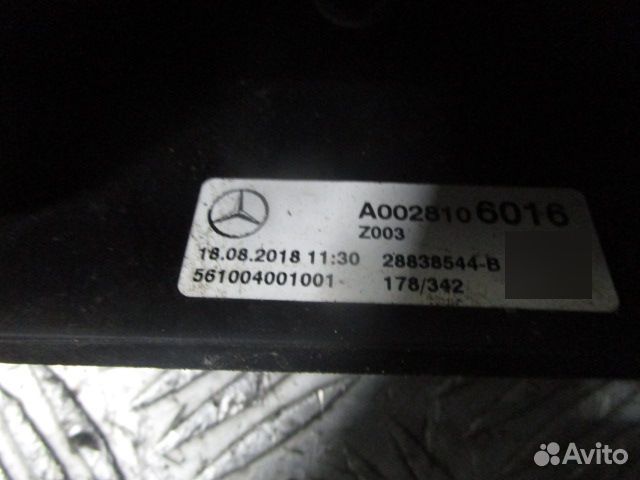 Корпус бордюрного зеркала Mercedes-Benz A002810601