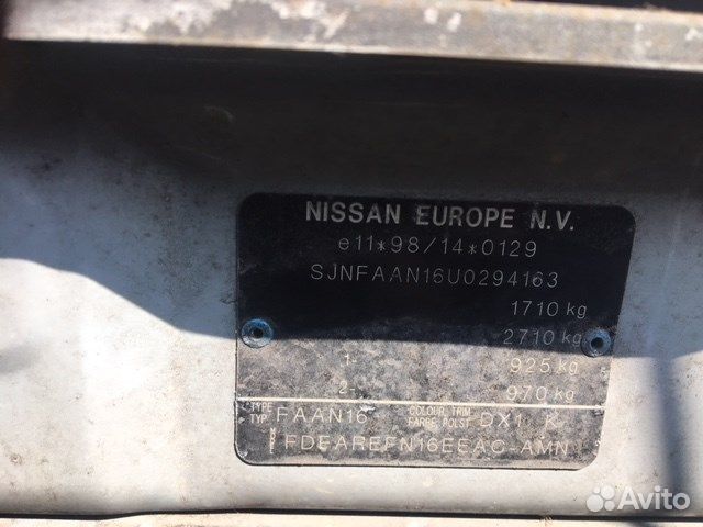 Разбор на запчасти Nissan Almera N16 2000-2006