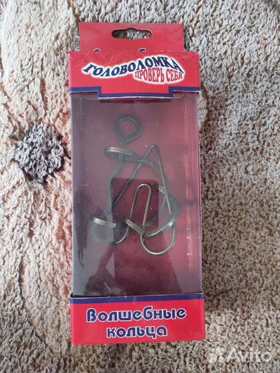 Головоломка Волшебные кольца