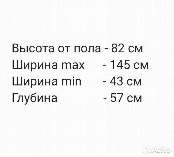 Тумба под тв угловая