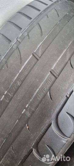 Kormoran Ultra High Performance 225/40 R18 и 245/40 R18