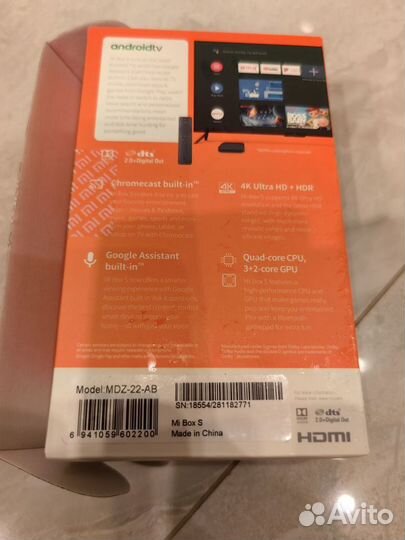Xiaomi Mi box s TV приставка